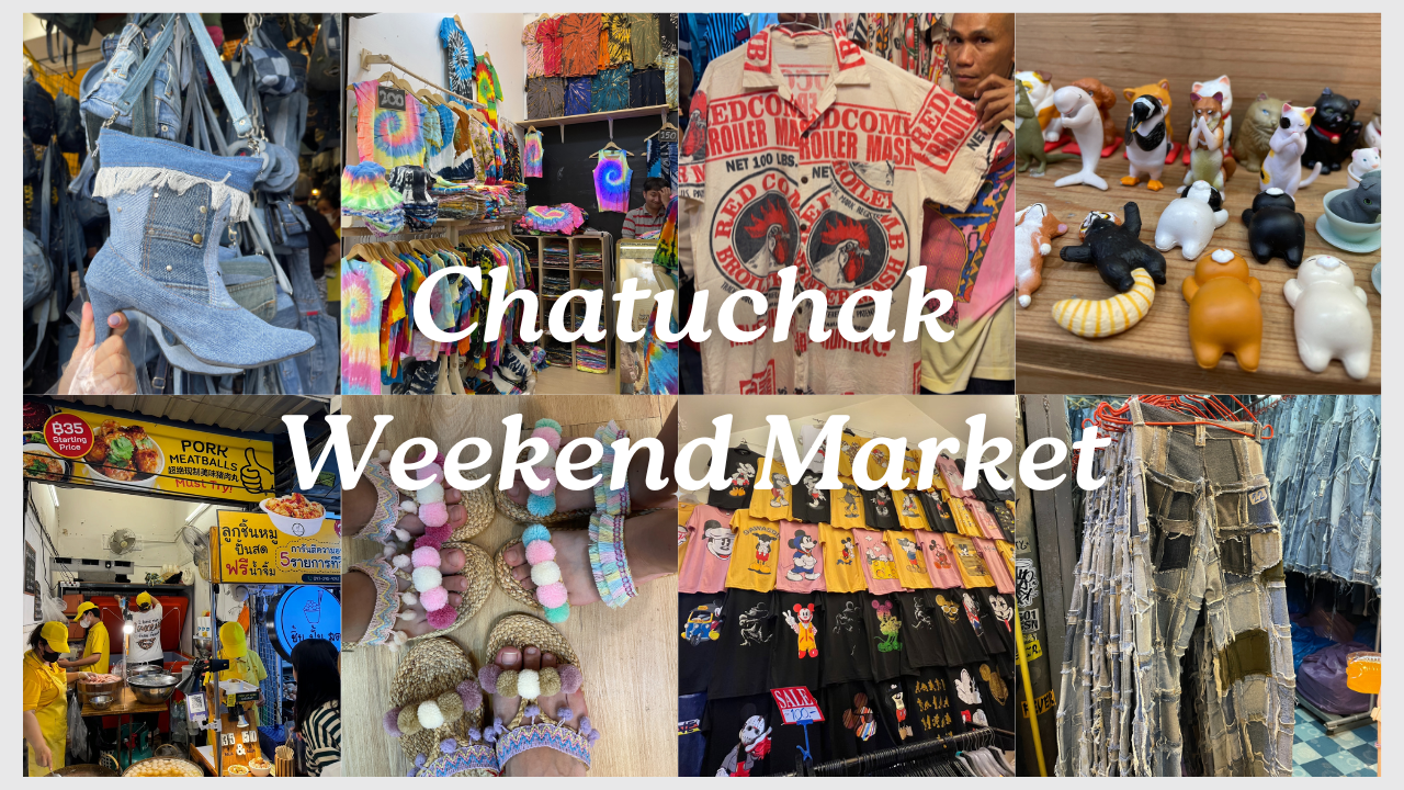 【2025曼谷購物】恰圖恰周末市集全攻略：地圖、交通、營業時間、必買清單、美食推薦！ | 雙妡媽咪旅行ING