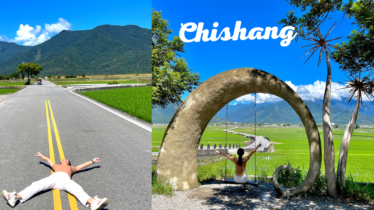台東景點】池上伯朗大道騎腳踏車一日遊路線攻略｜天堂路、伯朗大道、金城武樹、錦園洗衣亭 雙妡媽咪旅行ING