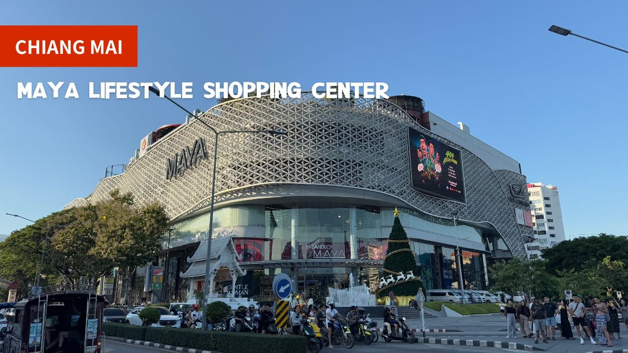 【清邁景點】Maya 瑪雅購物中心2025全指南｜各樓層購物攻略| 雙妡媽咪旅行ING, image size:1280x720