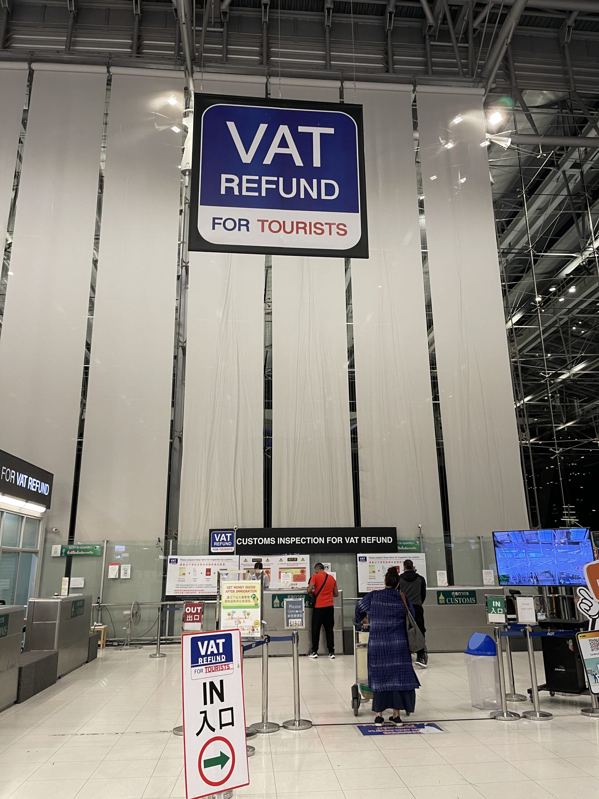 泰國｜曼谷機場退稅 VAX Refund 素萬那普機場BKK退稅位置、流程順序帶你走一遍