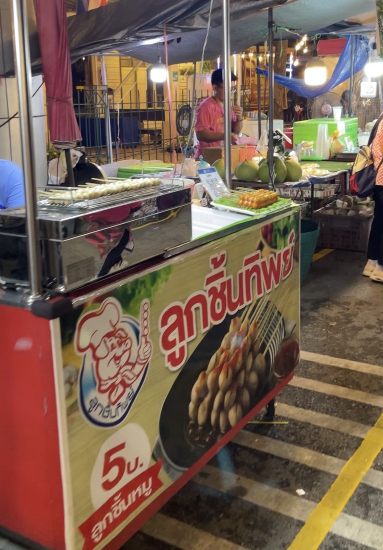 泰國曼谷安帕瓦水上市場Amphawa Floating Markets 晚上搭船賞螢火蟲(交通、營業時間)