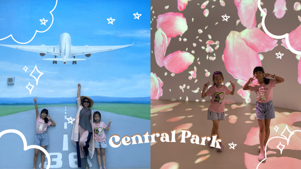台中免費景點特色飛航館中央公園遊客服務中心