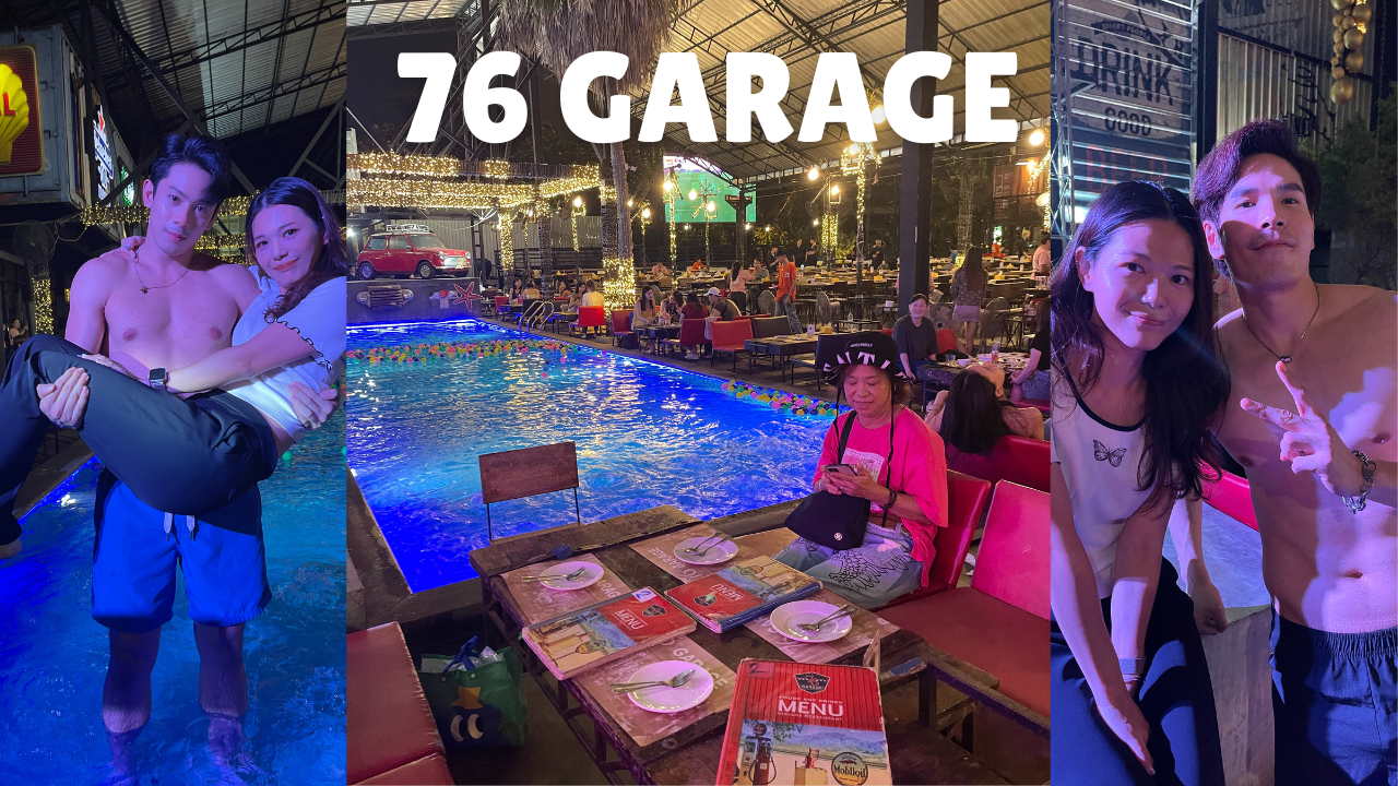 泰國曼谷酒吧 76 GARAGE 男模餐廳每周一、周四晚上有泳池派對