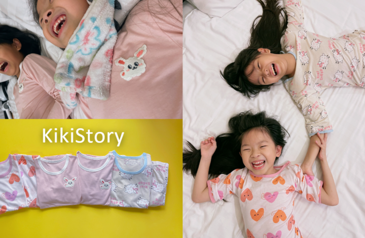 韓國童裝品牌 KikiStory 莫代爾雲柔衣必須爆買